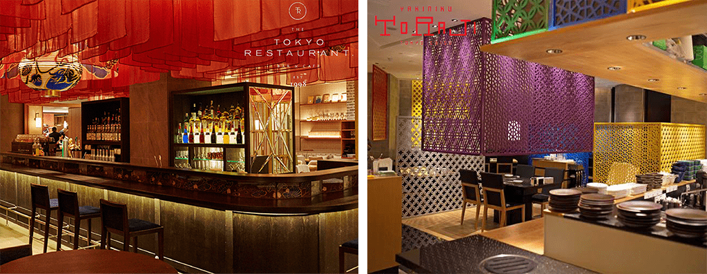 The Tokyo Restaurant at Isetan The Japan Store