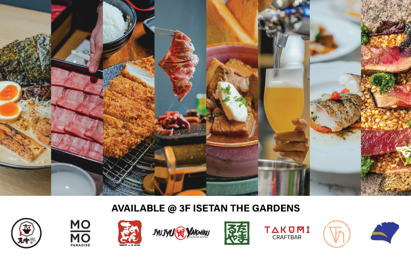 The Tokyo Restaurant, Isetan, Lot 10 - The Yum List