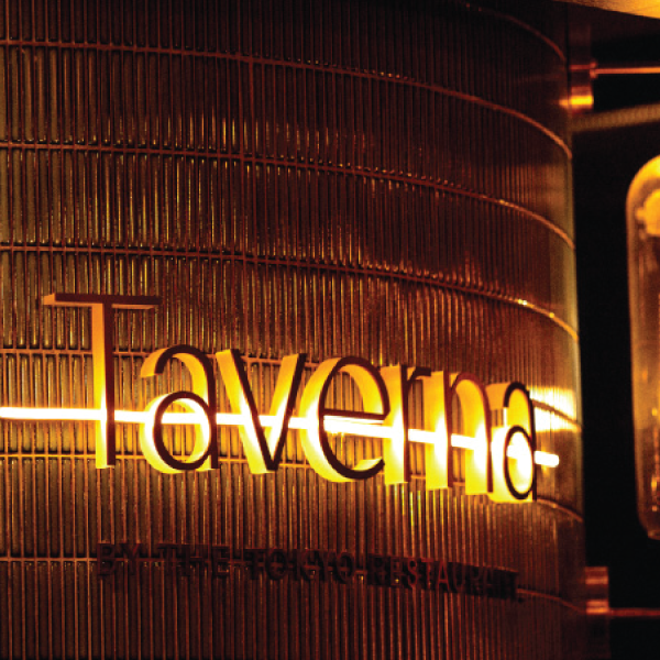 taverna