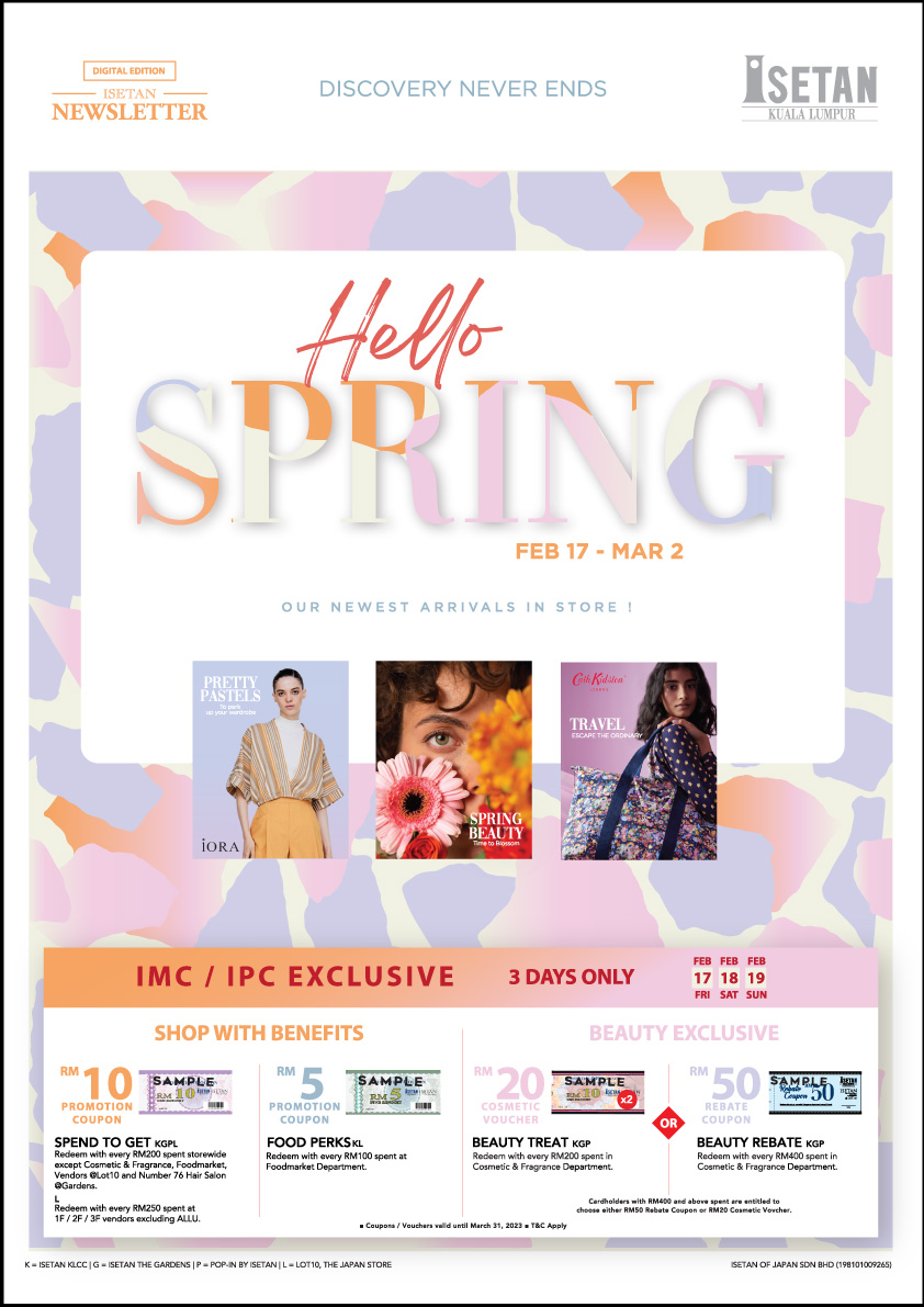 spring-cover