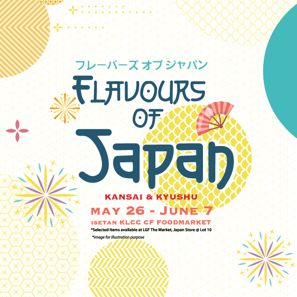 falvours-of-japan
