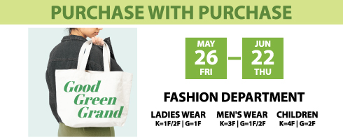 purchase-with-purchase-(announcement)