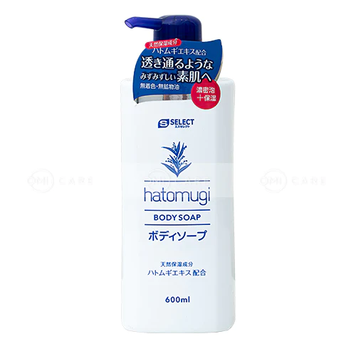 Hatomugi Body Soap Bottle