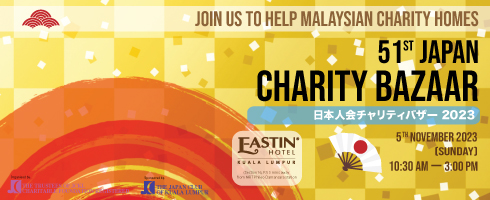 japanese-charity-bazaar