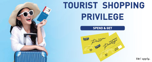 tourit-privilege